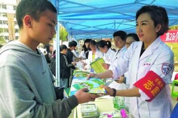 普及疾病防治常识 增强学生防护意识