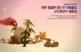 速看！北京：进返京人员防疫有重要调整健康管理等防疫工作
