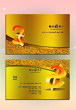 据财联社观察吉翔股份收购湖南永杉与此华超净切入锂电产业颇具相似之处