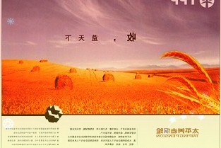 禁运俄罗斯煤炭欧盟今年咋过冬？每年45%的进口煤炭来自俄罗斯